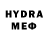 Амфетамин VHQ golo grammaa
