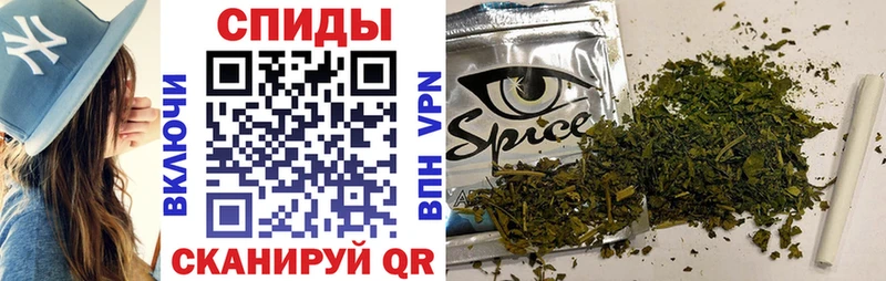БУТИРАТ жидкий экстази  Починок 