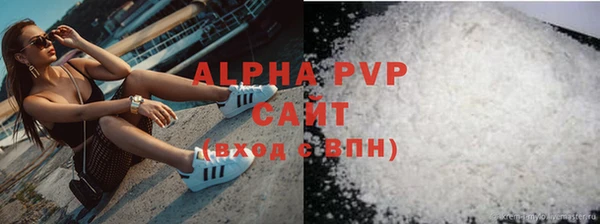 гидропоника Михайловск