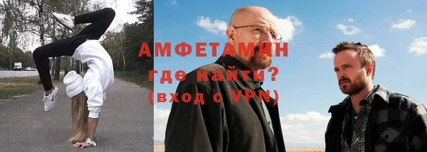 винт Арсеньев