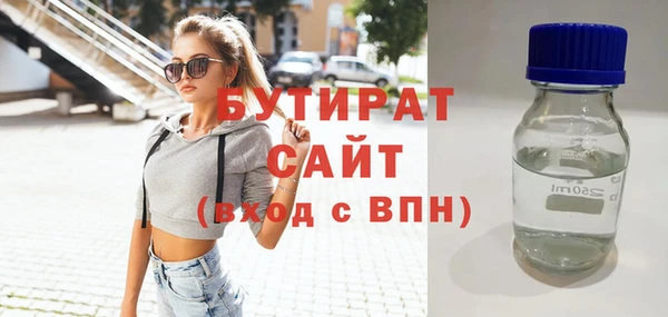 PSILOCYBIN Михайлов