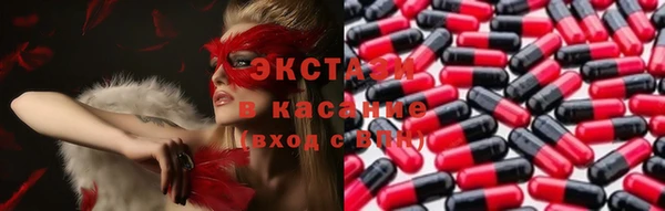 героин Армянск