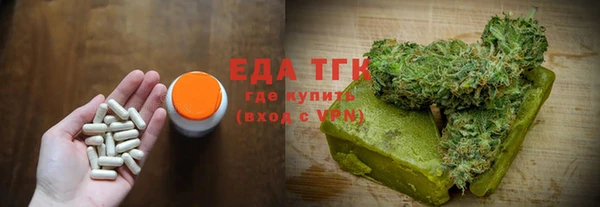 героин Армянск