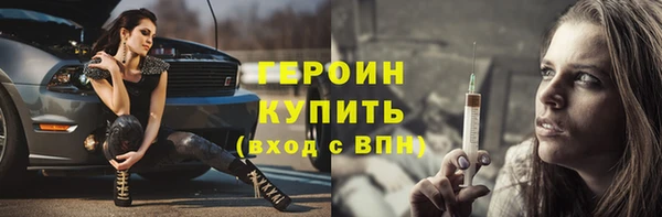 винт Арсеньев