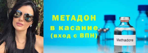 винт Арсеньев