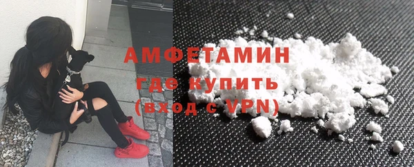 винт Арсеньев