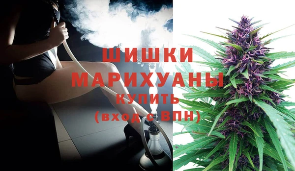 героин Армянск