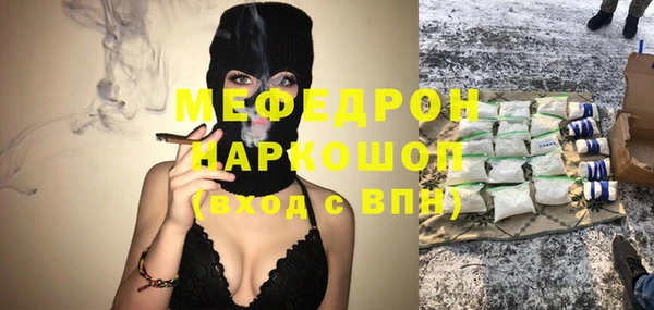 винт Арсеньев