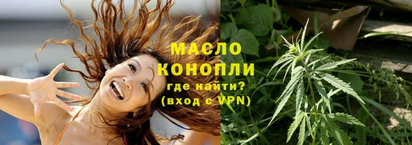 гидропоника Михайловск