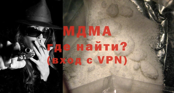 PSILOCYBIN Михайлов