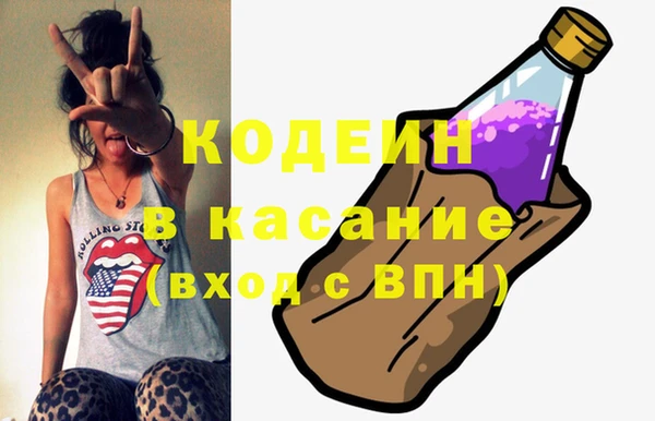 винт Арсеньев
