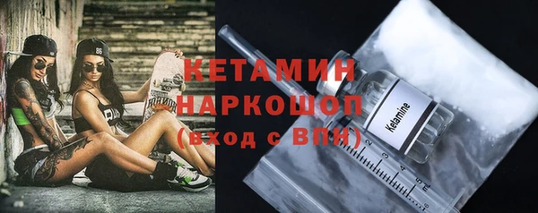винт Арсеньев