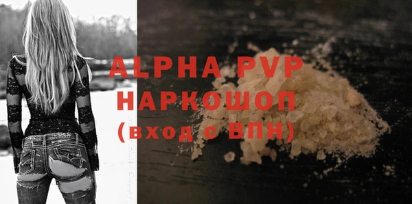 героин Армянск