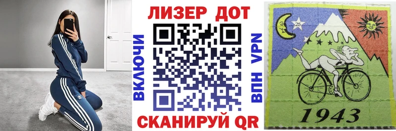 Марки N-bome 1,8мг  blacksprut ссылки  Починок 